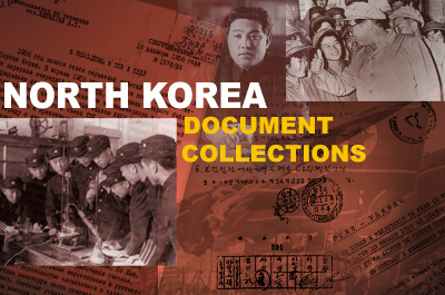 North Korea Document Collections