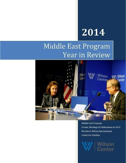 Middle East Program 2014 Year in Review