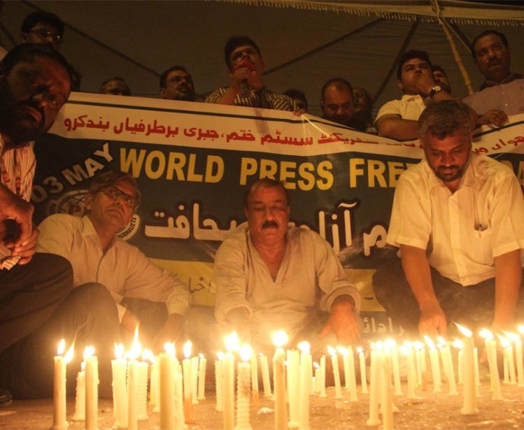 Fears of the Fourth Estate: Current Challenges for the Pakistani Press