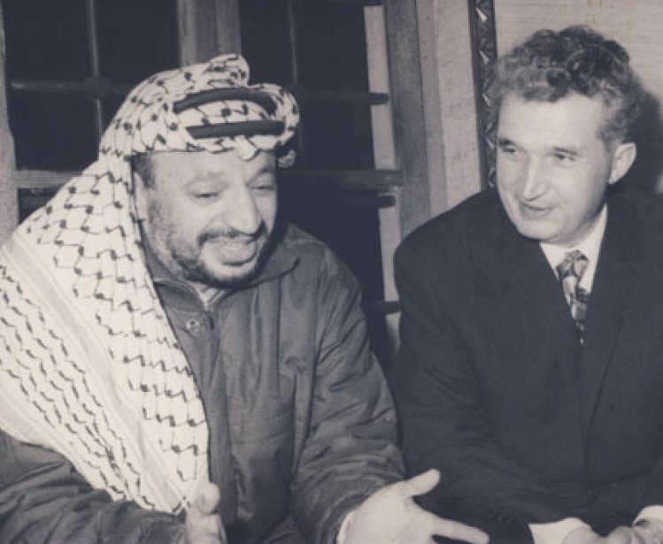 Yasser Arafat & Nicolae Ceausescu, 1974