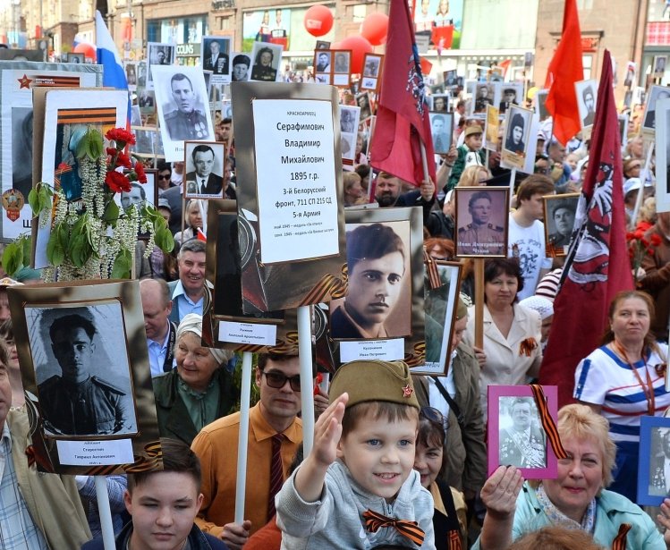 The procession of the regional patriotic public organization “Immortal Regiment” on Victory Day. 
