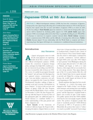 Japanese ODA at 50: An Assessment