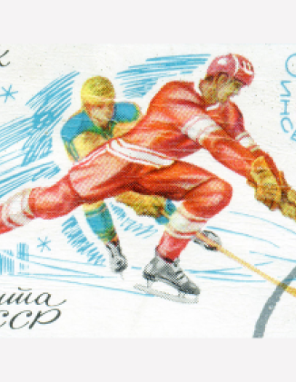 "Difficult to Draw a Balance Sheet": Ottawa Views the 1974 Canada-USSR Hockey Series