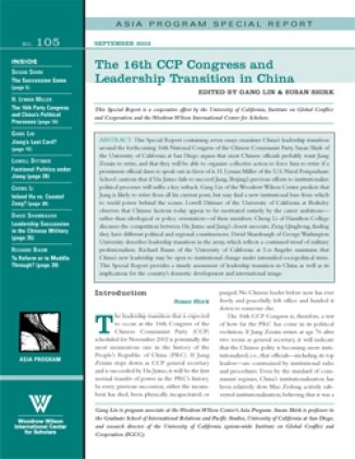 The 16th CCP Congress and Leadership Transition in China