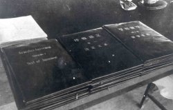 Declassified Documents on Korean Armistice Agreement Featured on the Digital Archive
