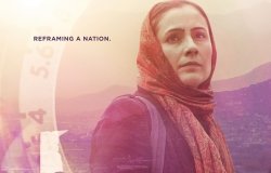 Frame by Frame: A Film Screening and Discussion about Four Afghan Journalists in Pursuit of the Truth