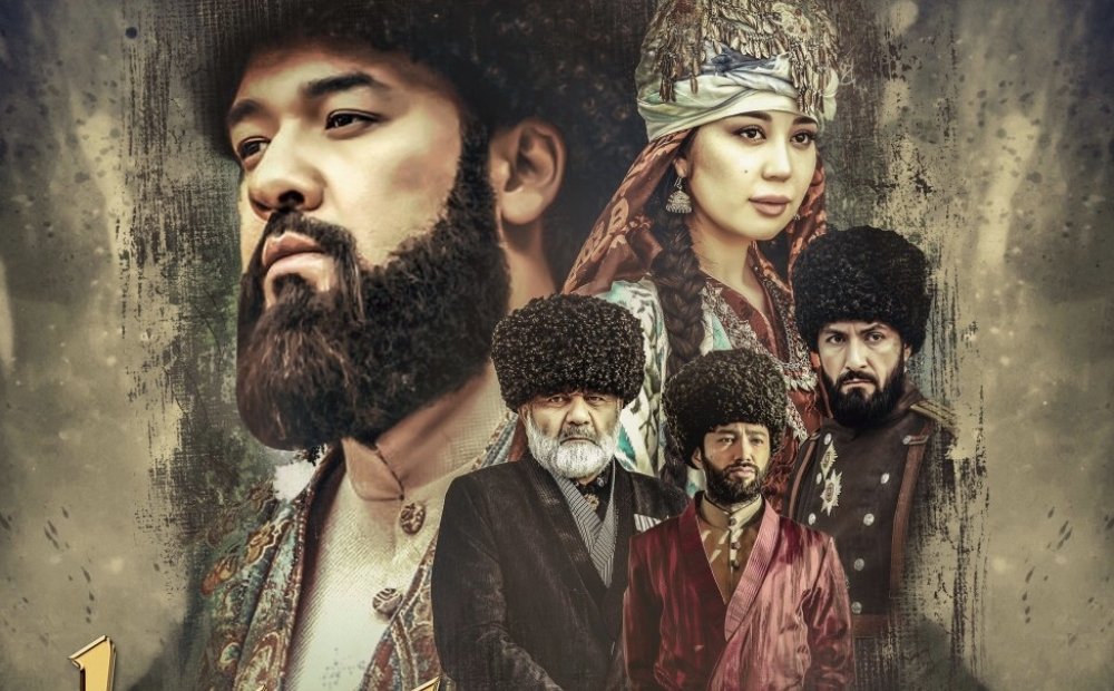 Central Asian Cinema Series: Islomkhodja