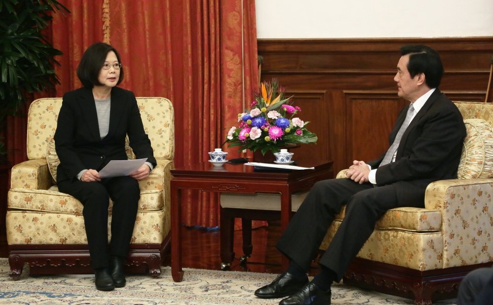 Tension in the Taiwan Strait: Tsai Ing-Wen's Inaugural Address and Beijing's Response