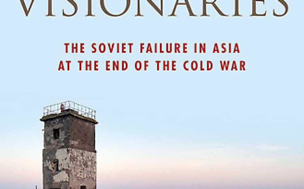 An Unwanted Visionary: Gorbachev's Unrealized Ambitions and the Soviets' Retreat from Asia