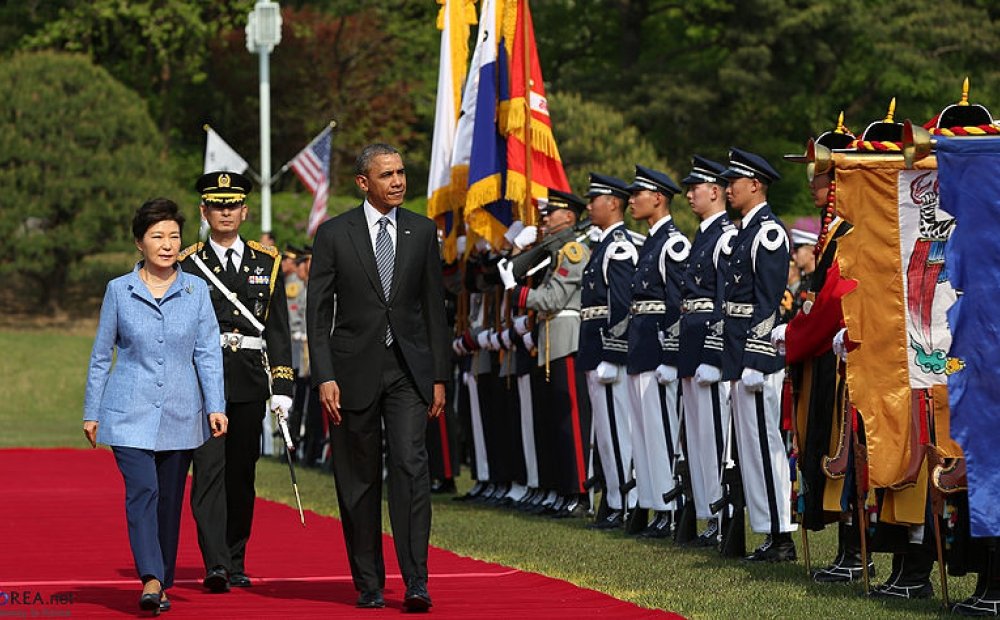 The 4th US-ROK Dialogue - New Northeast Asian Regional Outlook and the U.S.-R.O.K. Alliance