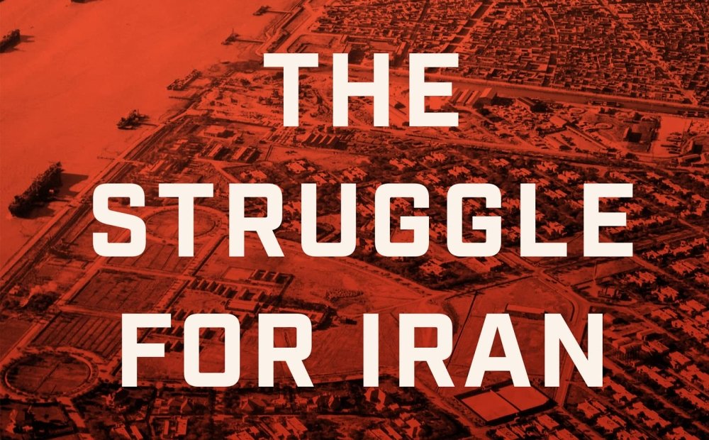 The Struggle for Iran: Oil, Autocracy, and the Cold War, 1951-1954 