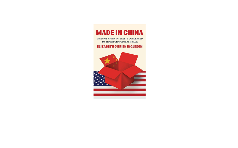 Made in China