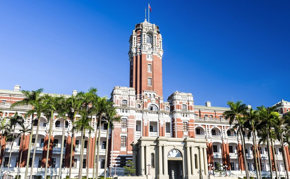 The Presidential Office Building in Taipei, Taiwan