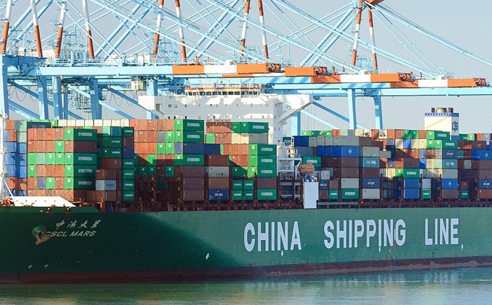 Chinese Cargo Ship