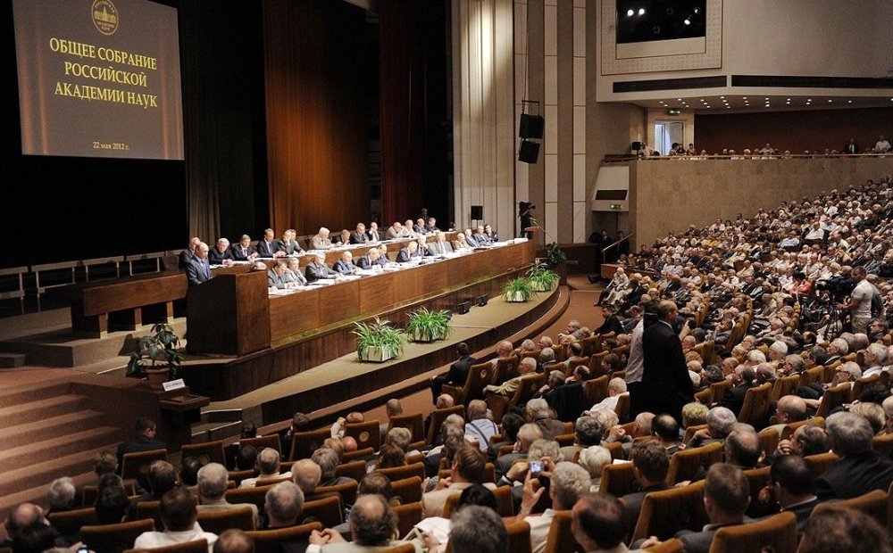 General meeting of the Russian Academy of Sciences, 2012