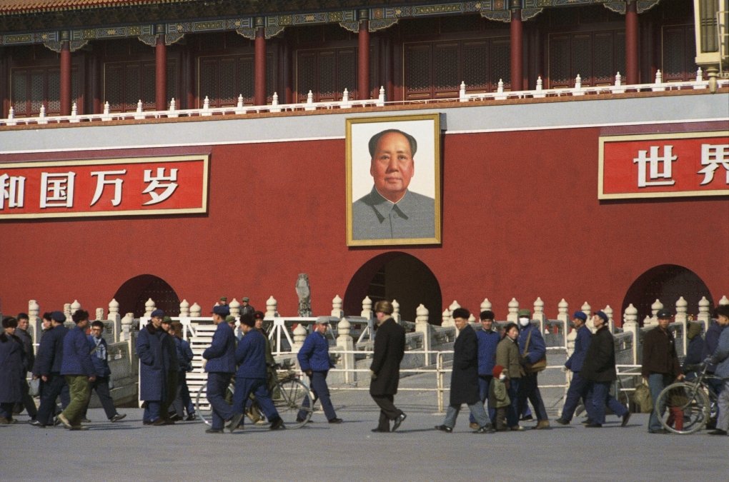 Mao Zedong portrait over Tiananmen Square