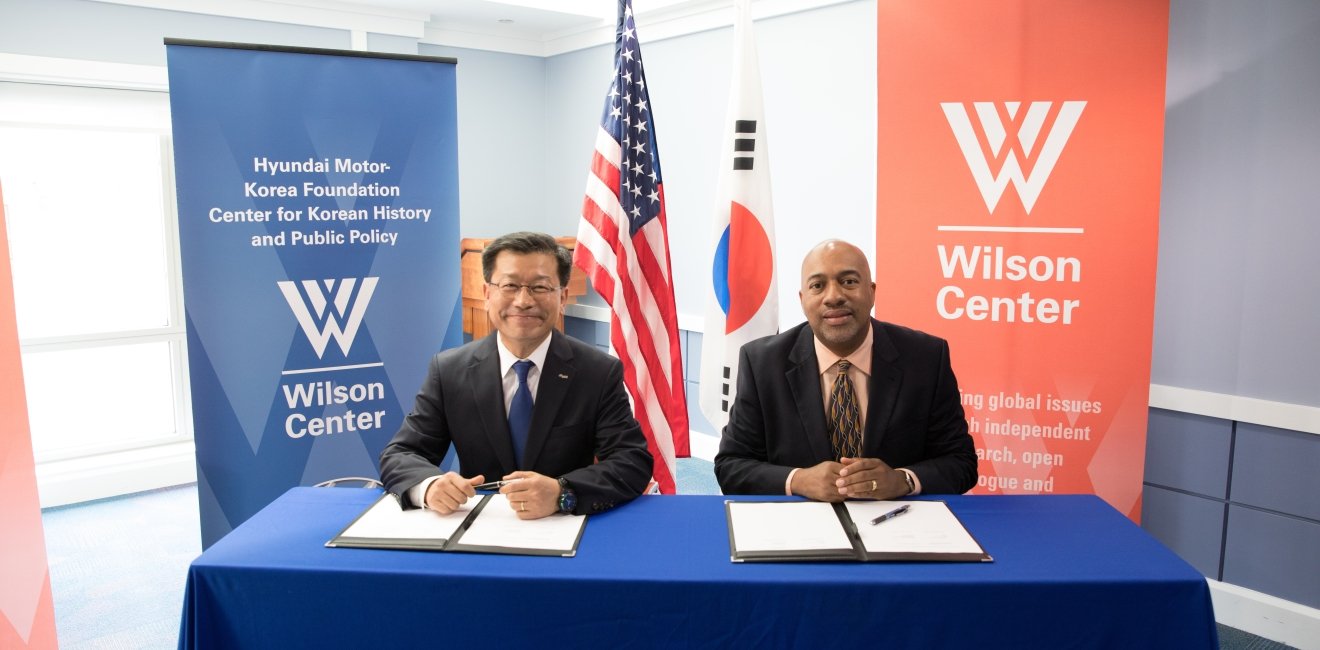 Wilson Center Announces Agreement with the Korea Housing and Urban Guarantee Corporation