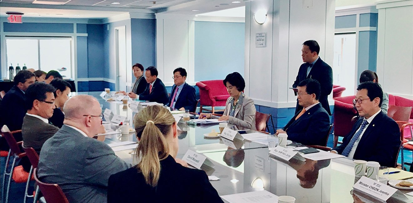 Delegation From Ruling Democratic Party of South Korea Visits the Wilson Center