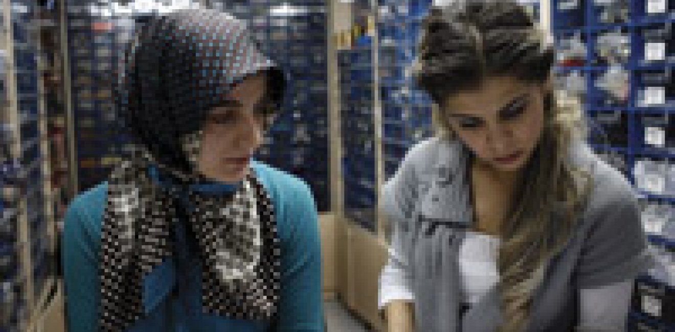 Empowering Women in the Muslim World