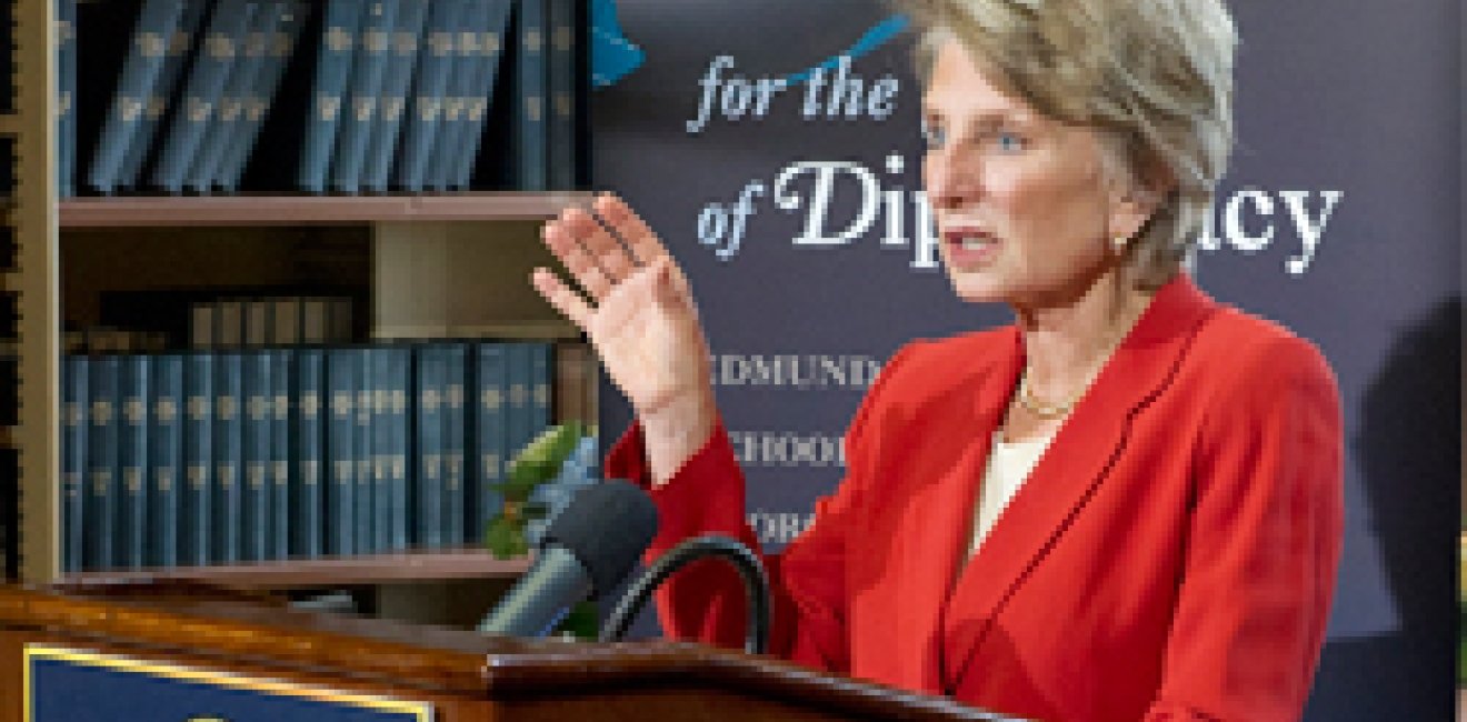 Jane Harman Speaking at Georgetown University