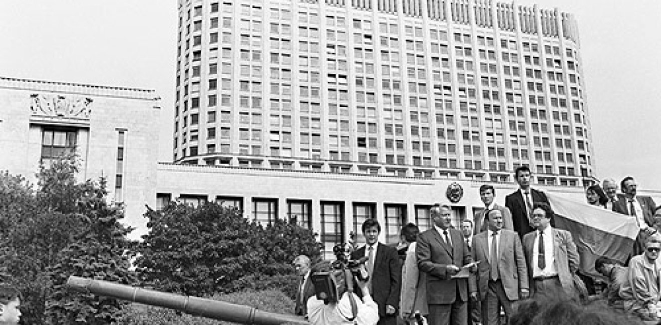 25 Years Later: Remembering the Collapse of the Soviet Union