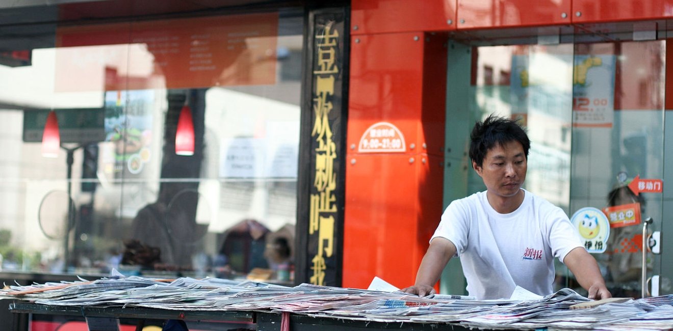 Plus ça change? Media Control under Xi Jinping