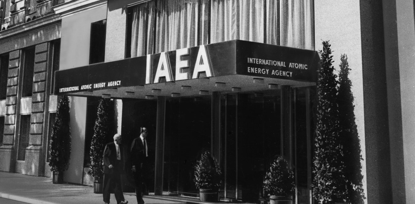 Headquarters of the International Atomic Energy Agency (IAEA) in Vienna, Austria. September 1977. Photo Credit: IAEA