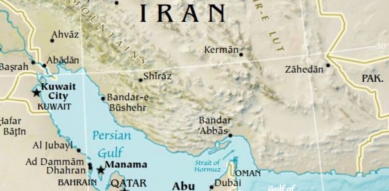 Qatar and Iran: Odd Bedfellows