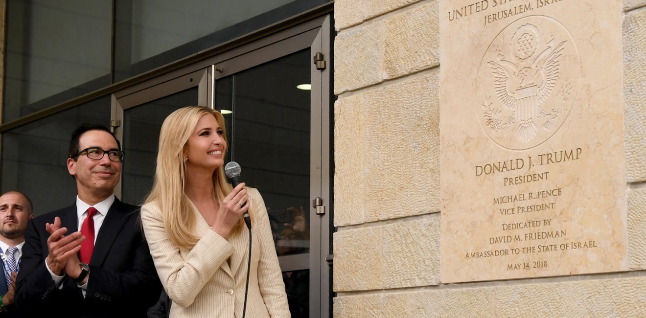 US Embassy in Jerusalem