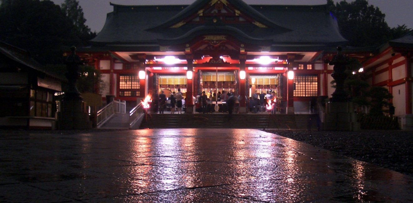 Mansai Nomura and Kyōgen Theater