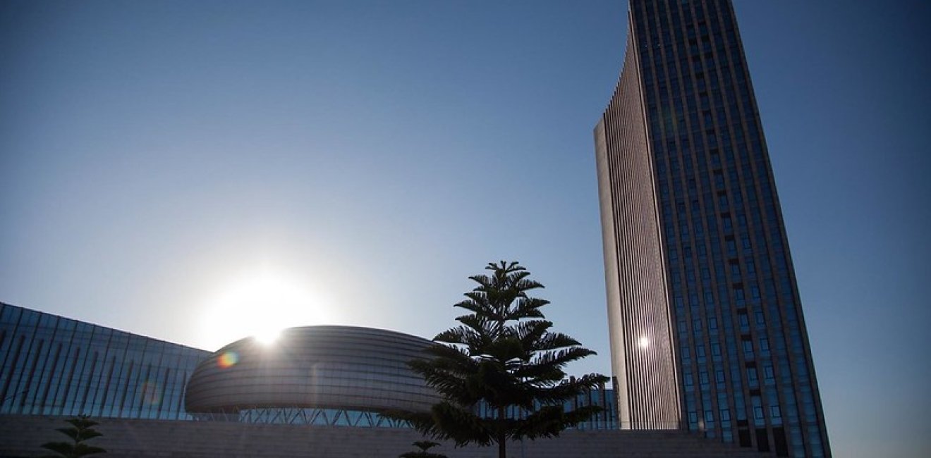 African Union headquarters