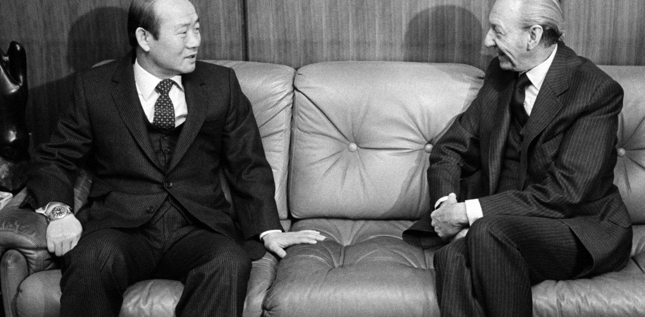 Chun Doo-Hwan, who ordered the crack down on Gwangju's protestors in 1980, meets the UN Secretary-General in 1981. Source: UN Photo #188865.