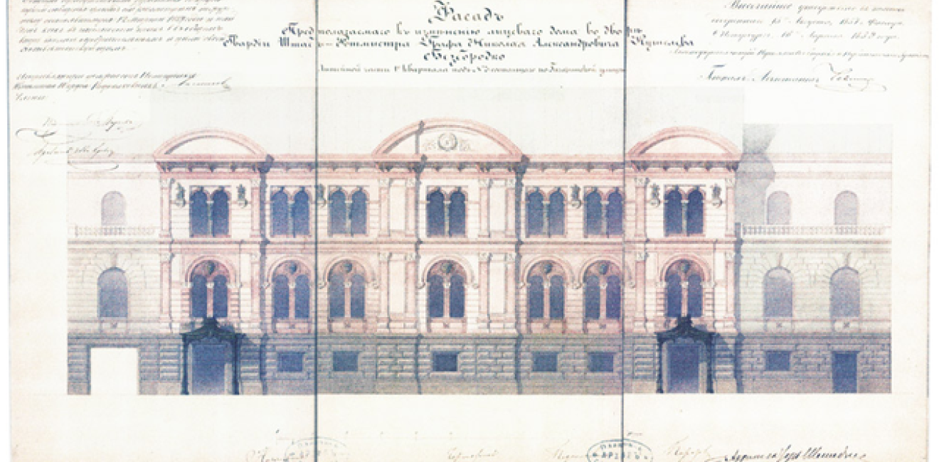 A 1859 drawing of the Kushelev-Bezobordko mansion, the future building of European University at St. Petersburg (Originally uploaded on en.wikipedia, FAL, https://commons.wikimedia.org/w/index.php?curid=16387444)