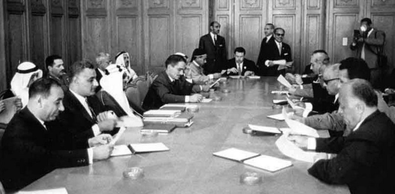 Arab League Summit 1964