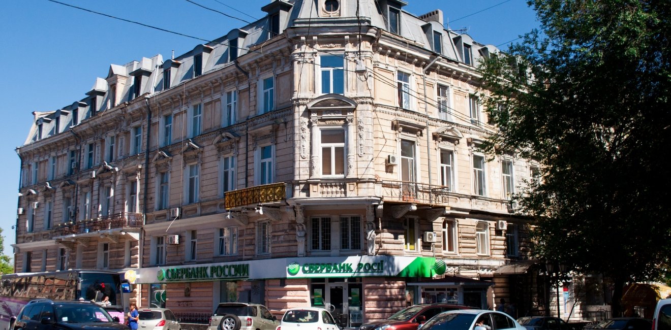 Photograph of Sberbank, a Russian-owned bank, in Ukraine. Source: wikicommons