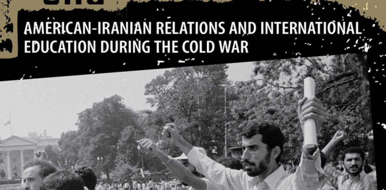 Author Commentary on Losing Hearts and Minds: American-Iranian Relations and International Education during the Cold War