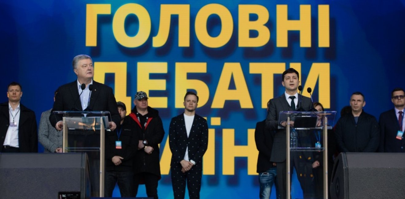 Photo of President Petro Poroshenko and President-elect Volodomyr Zelenskiy during the presidential debates. Source: president.gov.ua