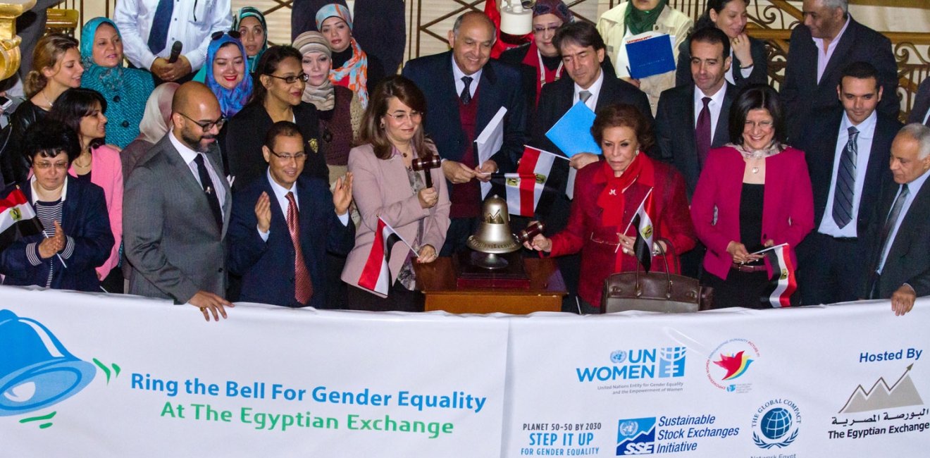 Photo: UN Women/Mohamed Ezz Aldin