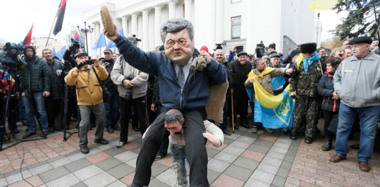 Futile Effort, New Maidan, or Neither? October Protests in Kyiv