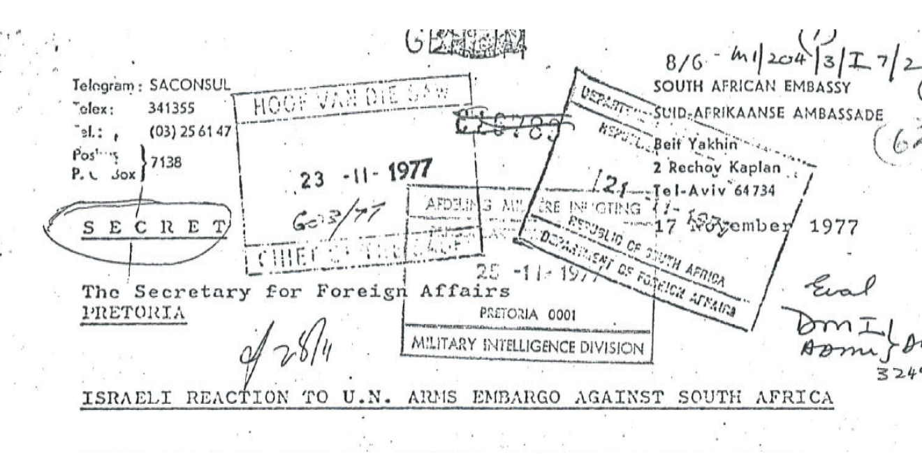 Researching the Global Cold War in South Africa’s Archives