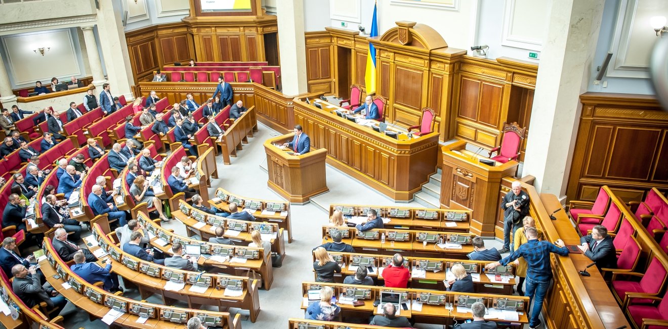 Director of the National Anti-Corruption Bureau of Ukraine Artem Sytnyk during questions in the parliament of Verhovna Rada. Source: Shutterstock.