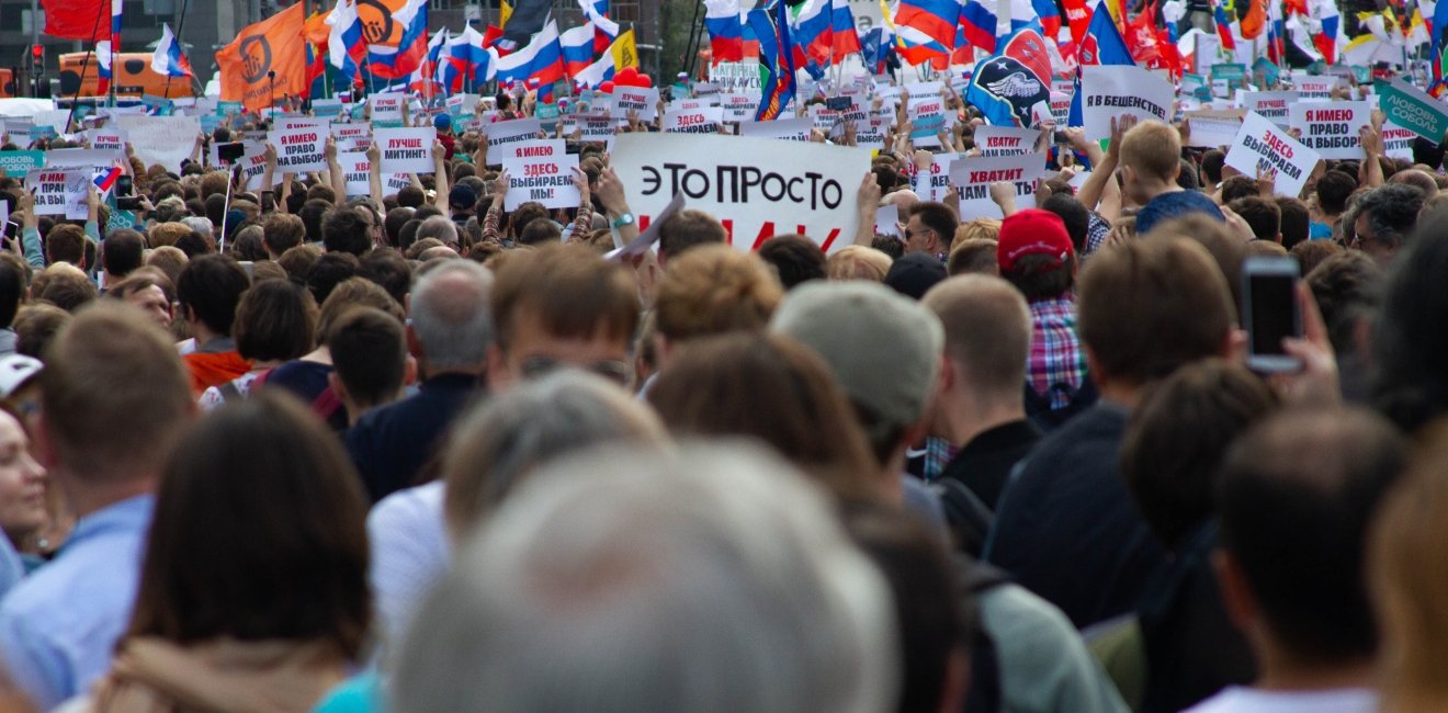 Photo from a rally in Moscow in July 2019. Source: Shutterstock