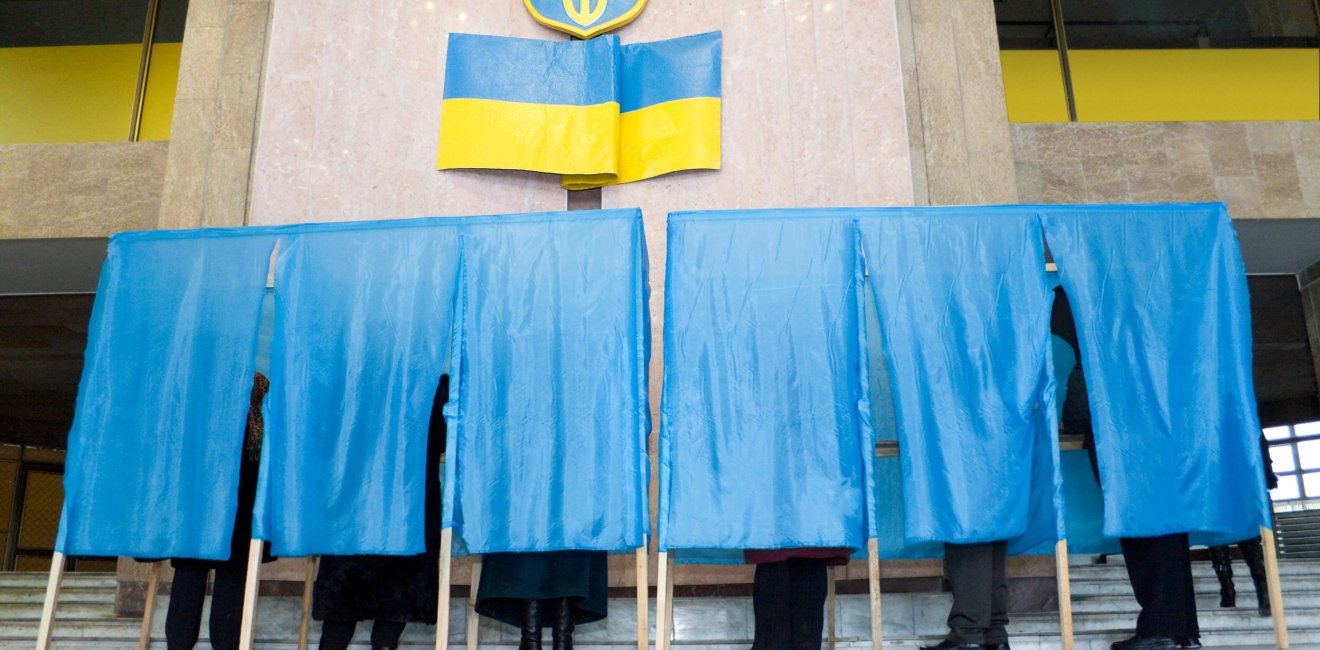 Presidential Elections in Ukraine: Candidates and Chances