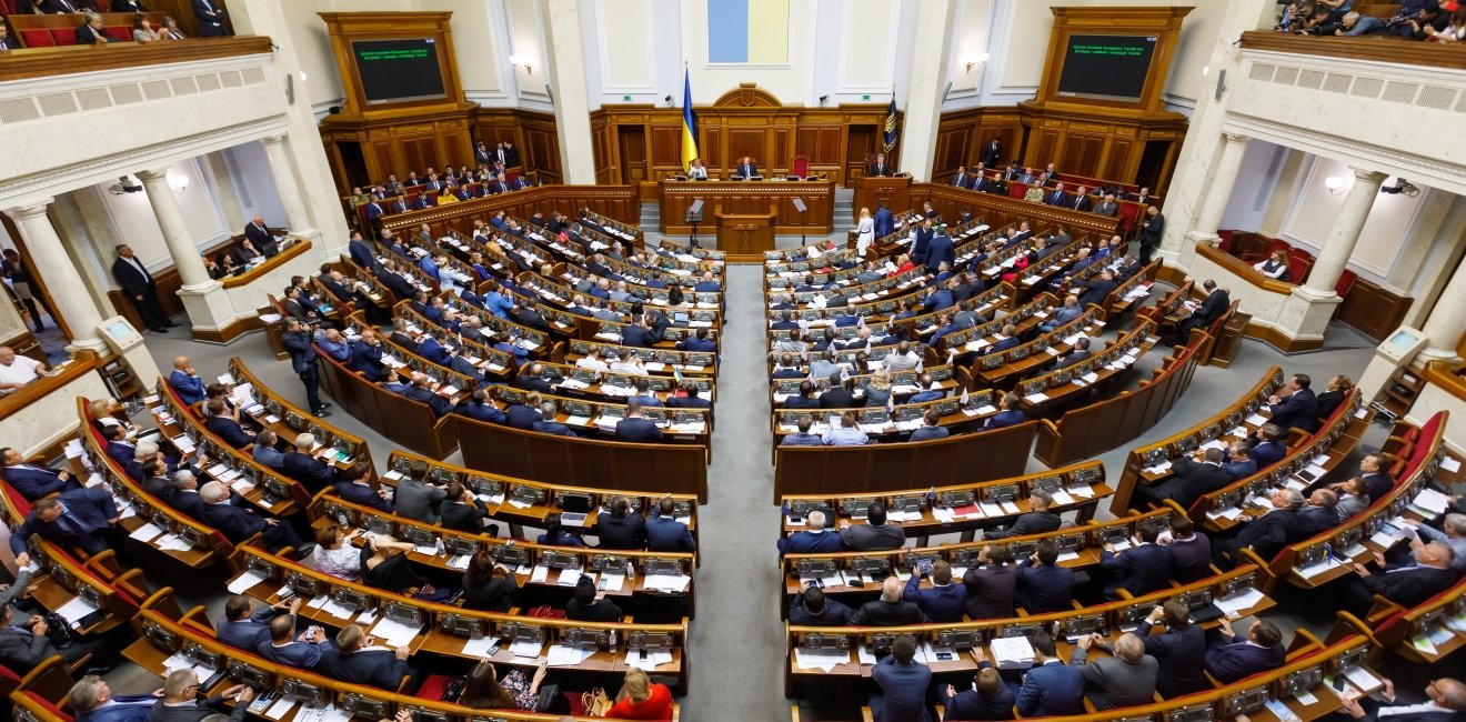 Verkhovna Rada of Ukraine. Conference Room of the Ukrainian Parliament. President of Ukraine Petro Poroshenko takes part in the work of the Verkhovna Rada. Source: Shutterstock, 2017