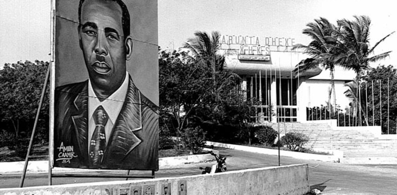 Siad Barre, Somali leader and one-time ally of the Soviet Union