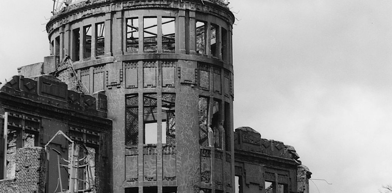 A-Bomb Dome, Hiroshima, Hiroshima Prefecture, Japan.