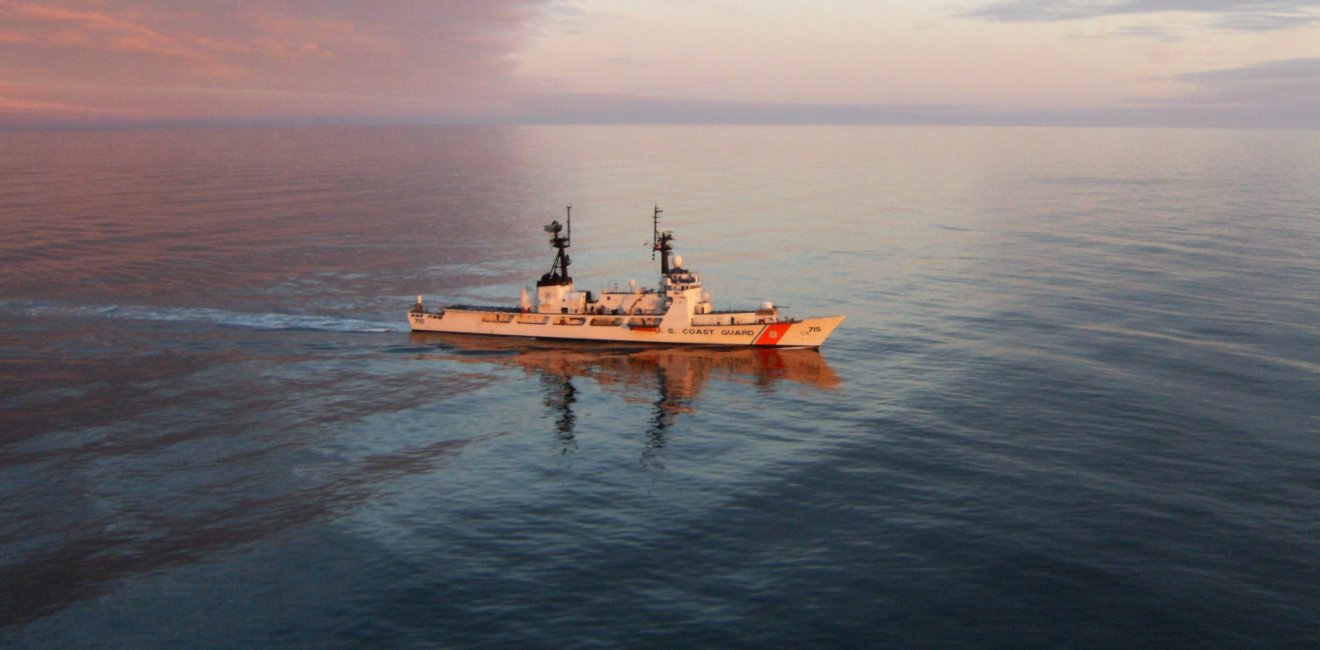 Photo of a CG Cutter at sea