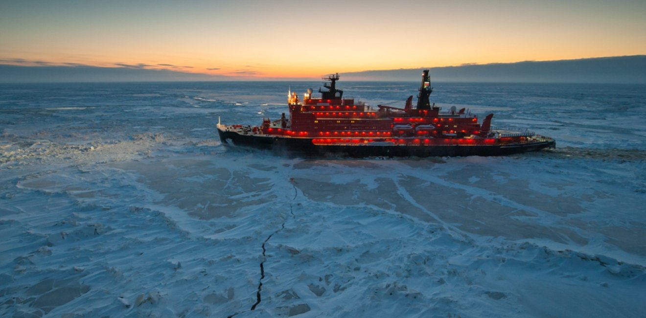 Russia Icebreaker picture