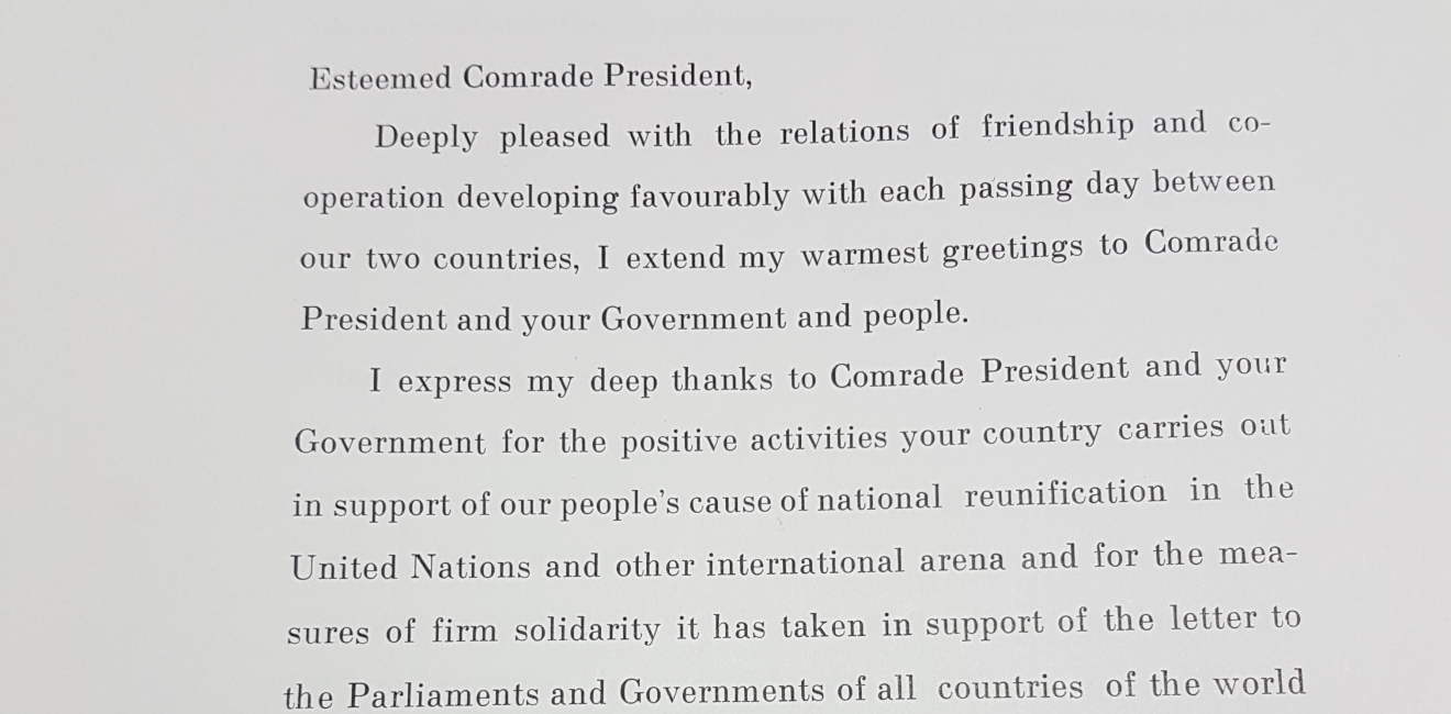 Message from the President of Democratic People's Republic of Korea, Kim Il Sung, to the President of the [Socialist Federal] Republic [of Yugoslavia], Josip Broz Tito