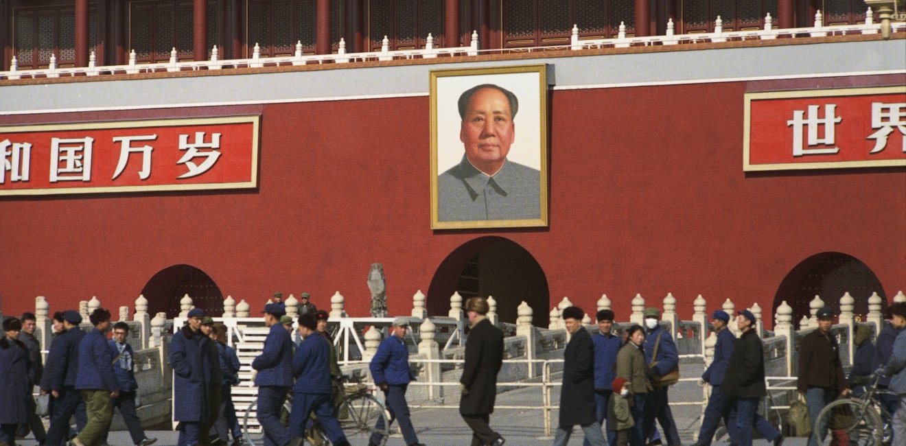 Mao Zedong portrait over Tiananmen Square